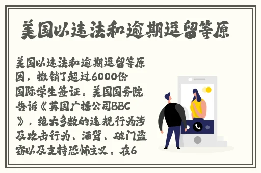 国产精品久久久久久久9999