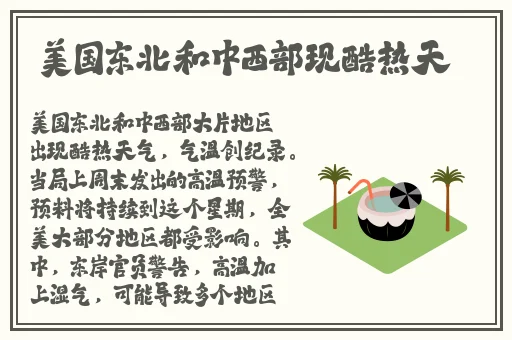 2018新版妈妈的朋友按摩师6