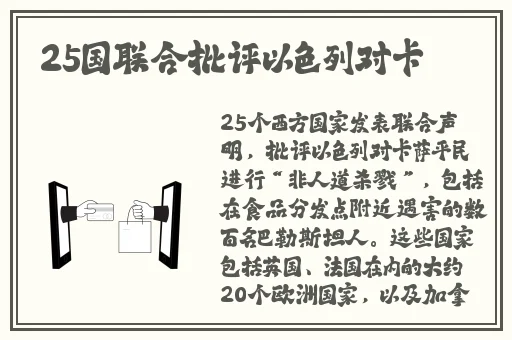 2021中文日产幕无线